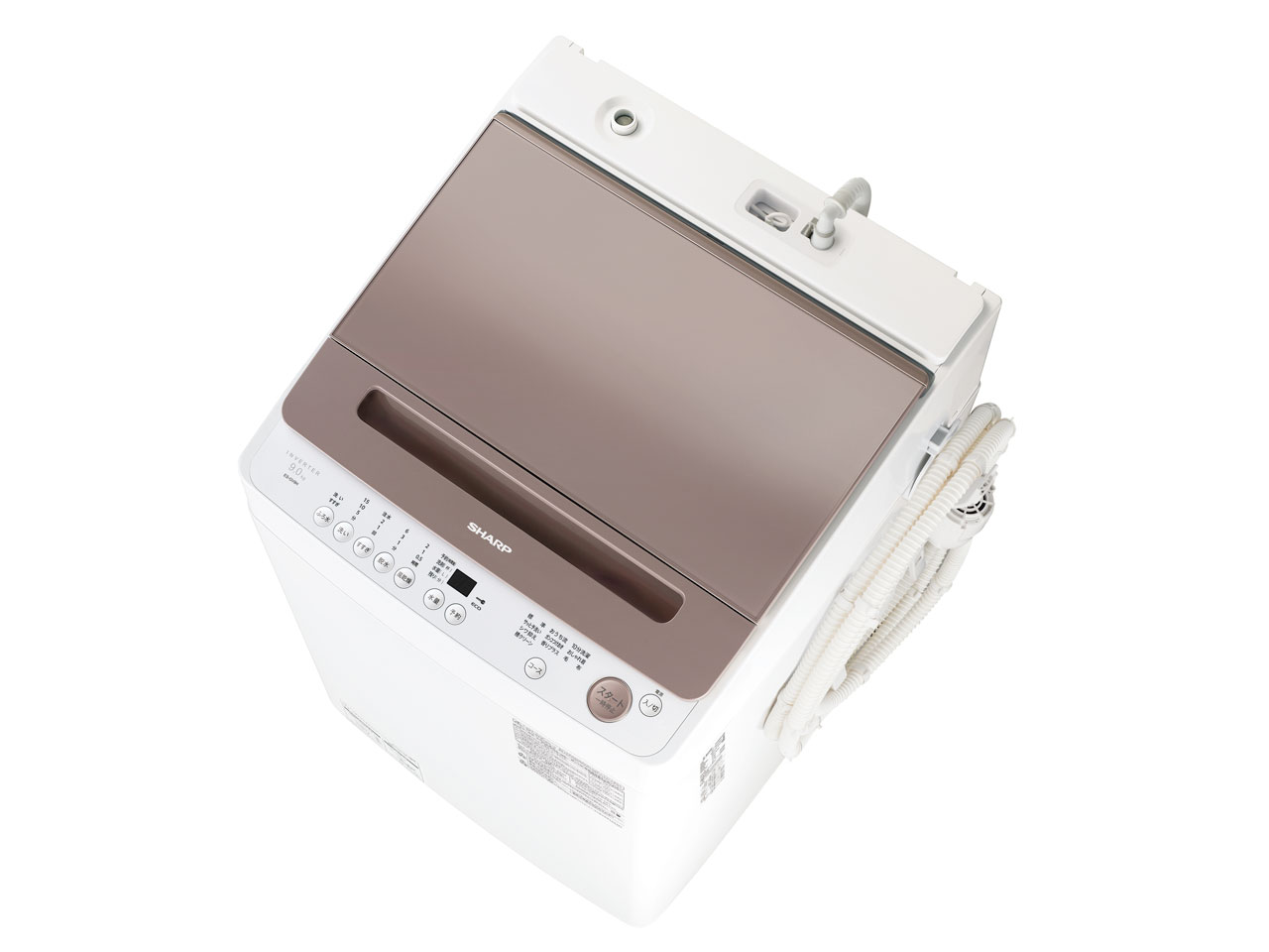 シャープ 穴なし槽 ES-GV9H-T [ライトブラウン] 価格比較 - 価格.com