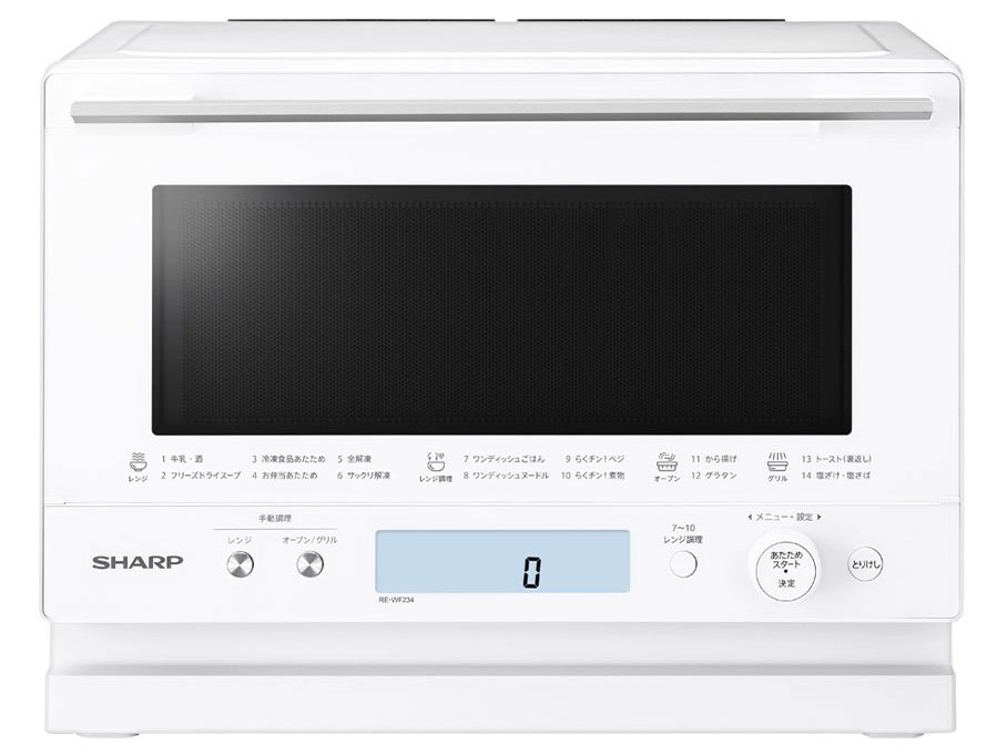 シャープ PLAINLY RE-WF234-W [ホワイト系] 価格比較 - 価格.com