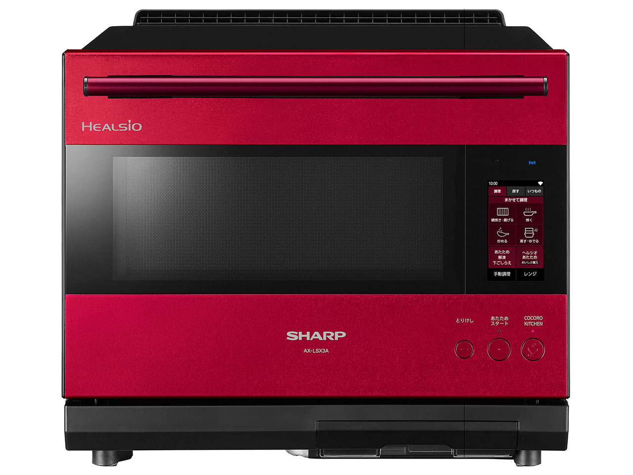 シャープ ヘルシオ AX-LSX3A-R [バイブレーションレッド] 価格比較