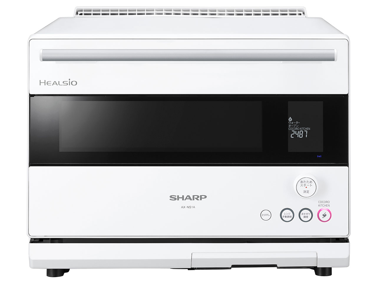 シャープ ヘルシオ AX-NS1A-W [ホワイト系] 価格比較 - 価格.com