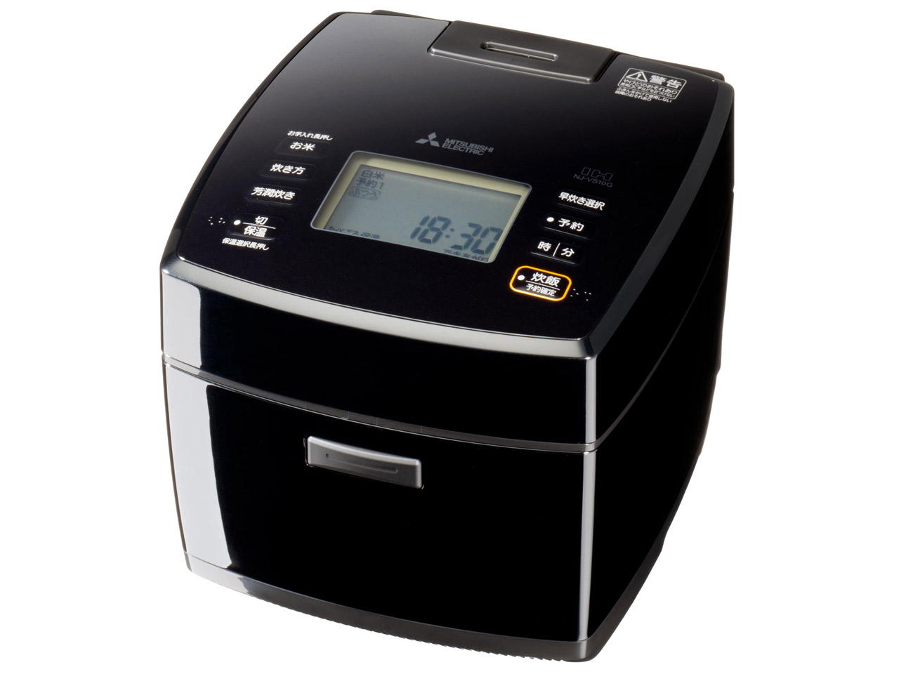 三菱電機 備長炭 炭炊釜 NJ-VS10G-B [黒曜] 価格比較 - 価格.com