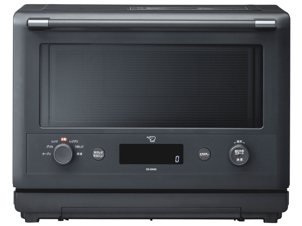 象印 EVERINO ES-GW26-BM [スレートブラック] 価格比較 - 価格.com