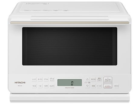 日立 ヘルシーシェフ MRO-S7C(W) [ホワイト] 価格比較 - 価格.com