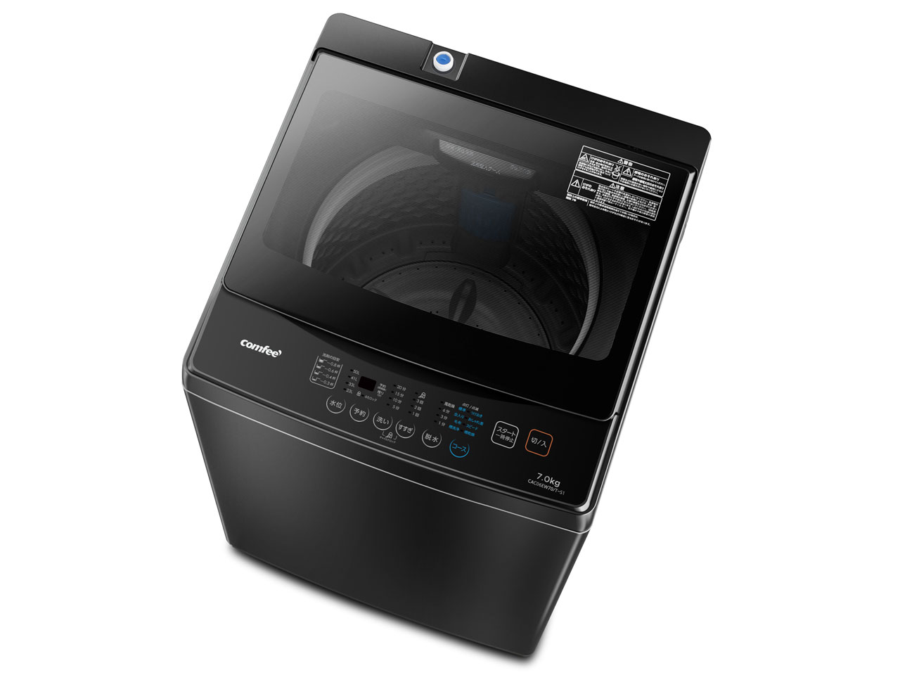 Comfee' CAC06EW70/T-S1 [黒] 価格比較 - 価格.com