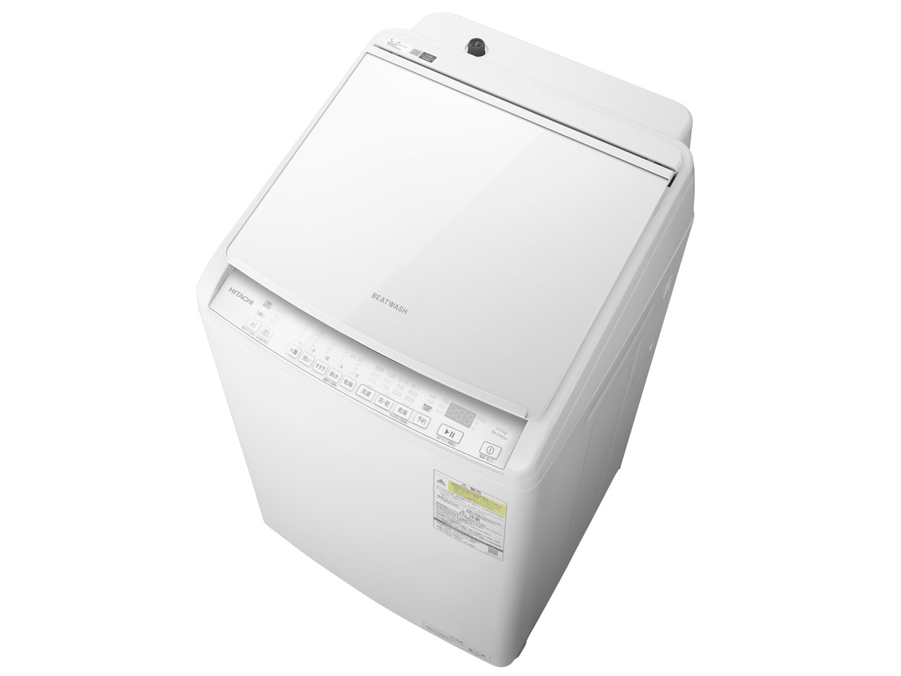 日立 ビートウォッシュ BW-DV80K(W) [ホワイト] 価格比較 - 価格.com