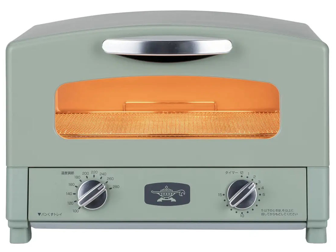 日本エー・アイ・シー Aladdin グラファイトトースター 2枚焼き AET