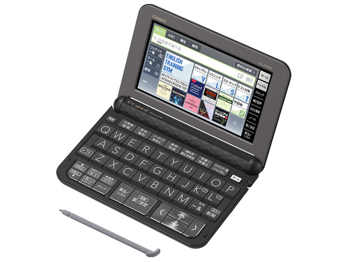 カシオ エクスワード XD-Z9850 価格比較 - 価格.com