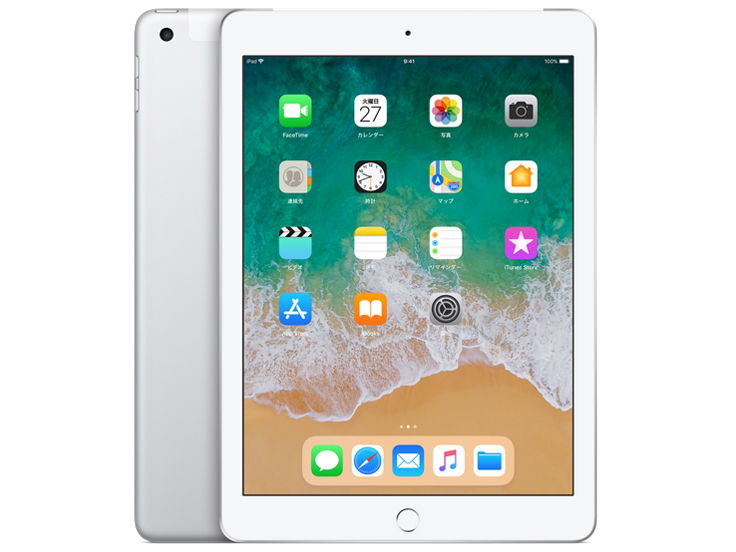 Apple iPad 9.7インチ 第6世代 Wi-Fi+Cellularモデル 32GB 2018年春