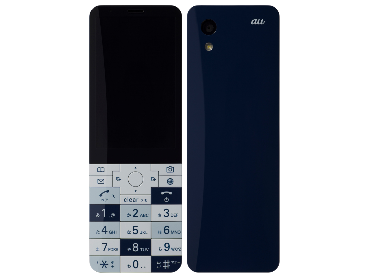 京セラ INFOBAR xv [NISHIKIGOI] 価格比較 - 価格.com