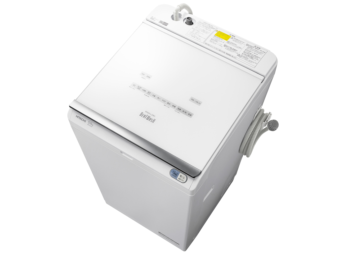 日立 ビートウォッシュ BW-DX120C 価格比較 - 価格.com