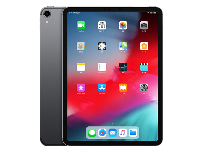 Apple iPad Pro 11インチ 第1世代 Wi-Fi+Cellular 256GB MU102J/A SIM
