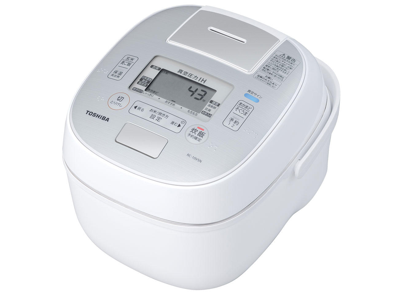 東芝 真空圧力IH RC-10VSN(L) [インディゴブルー] 価格比較 - 価格.com