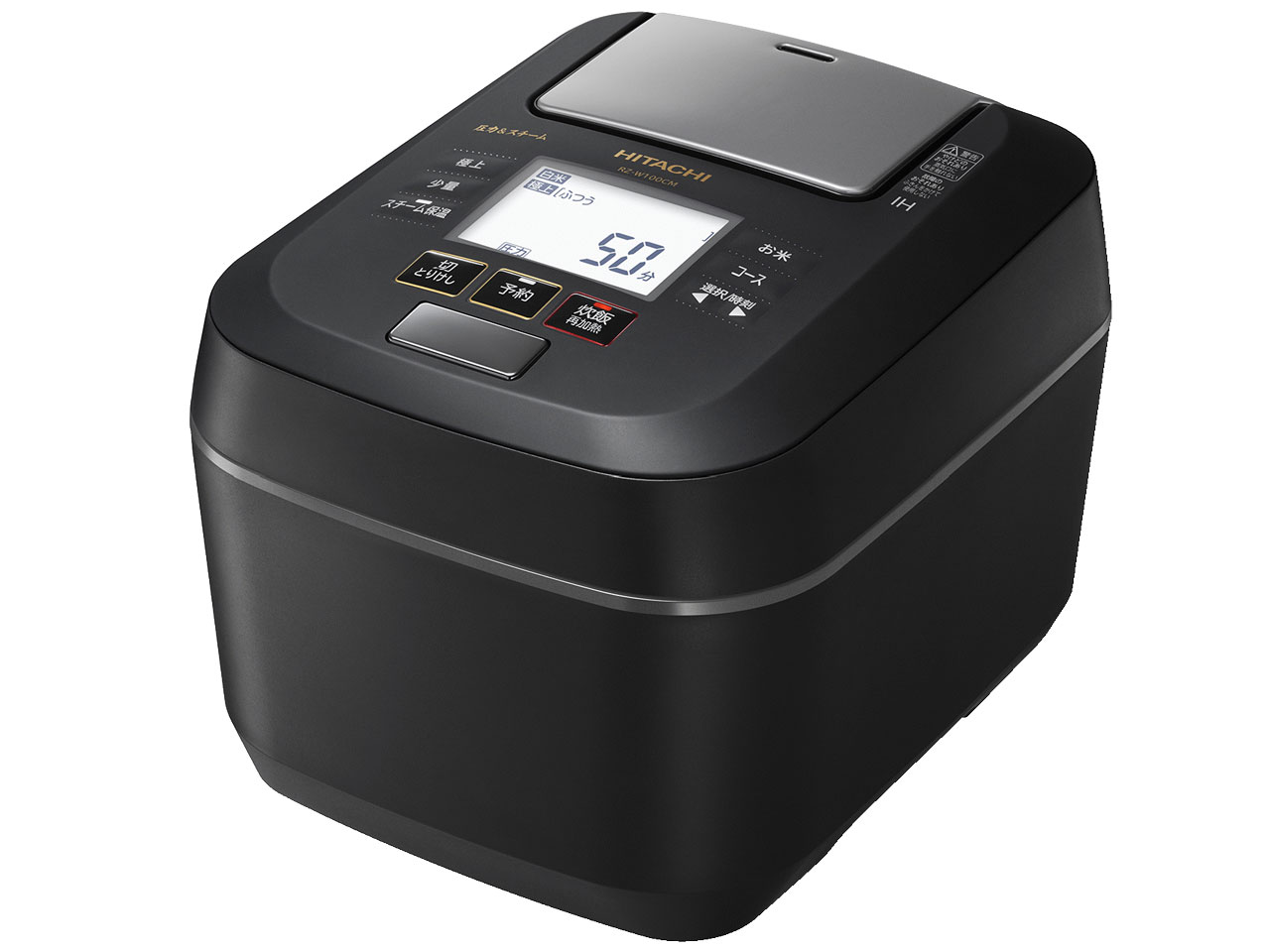 日立 沸騰鉄釜 ふっくら御膳 RZ-W100CM 価格比較 - 価格.com