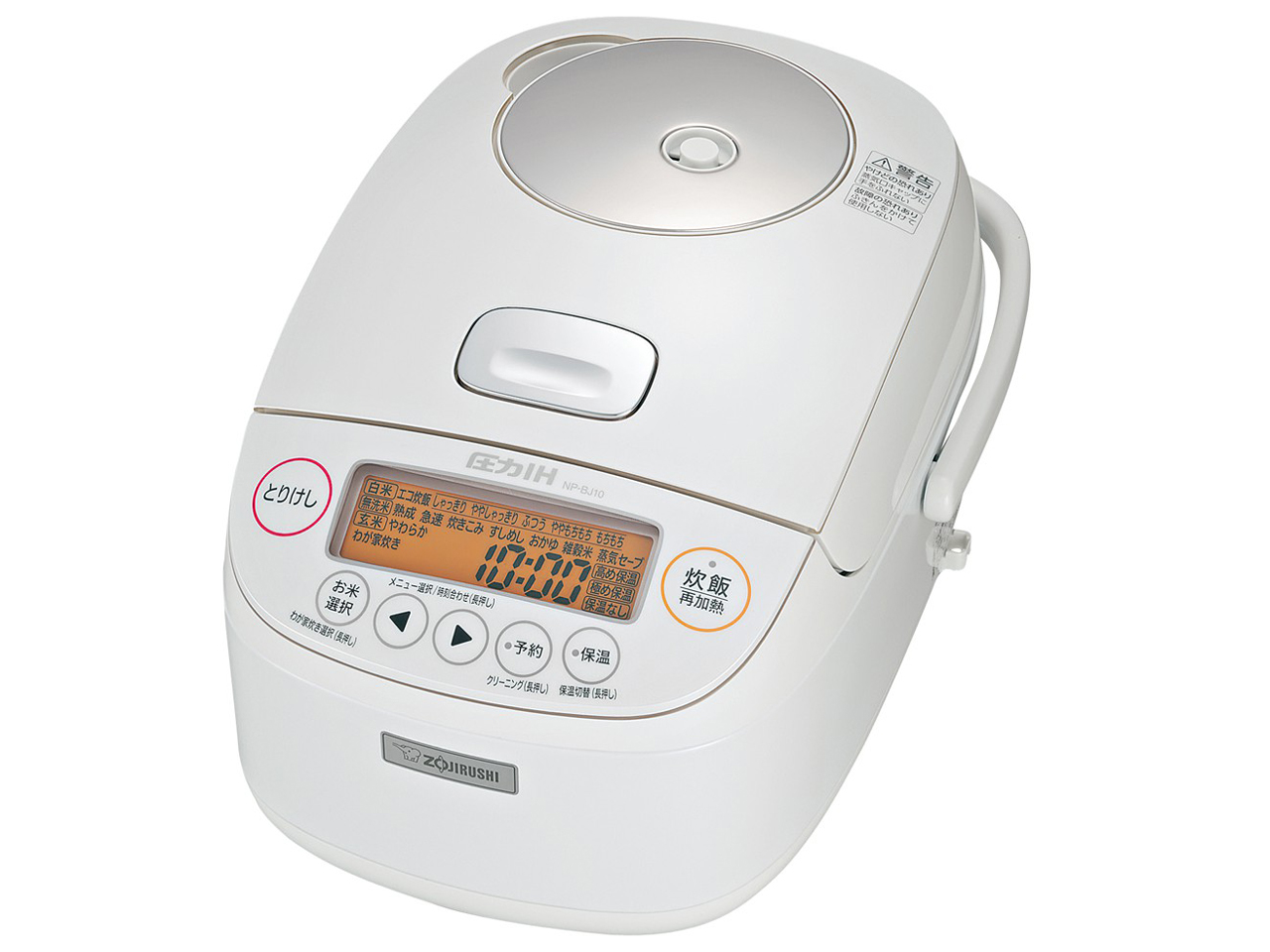 象印 極め炊き NP-BJ10 価格比較 - 価格.com