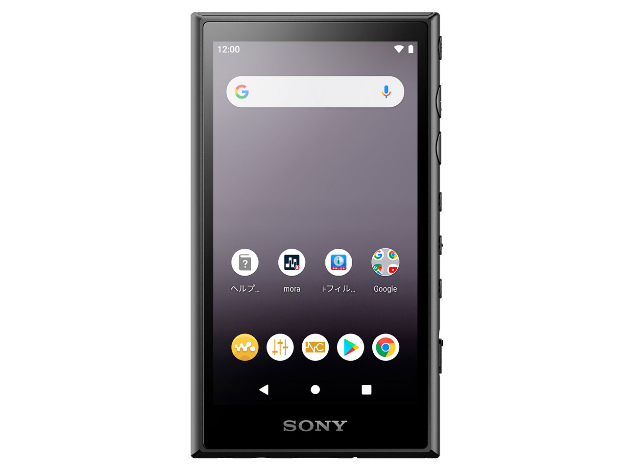 SONY NW-A105HN (B) [16GB ブラック] 価格比較 - 価格.com