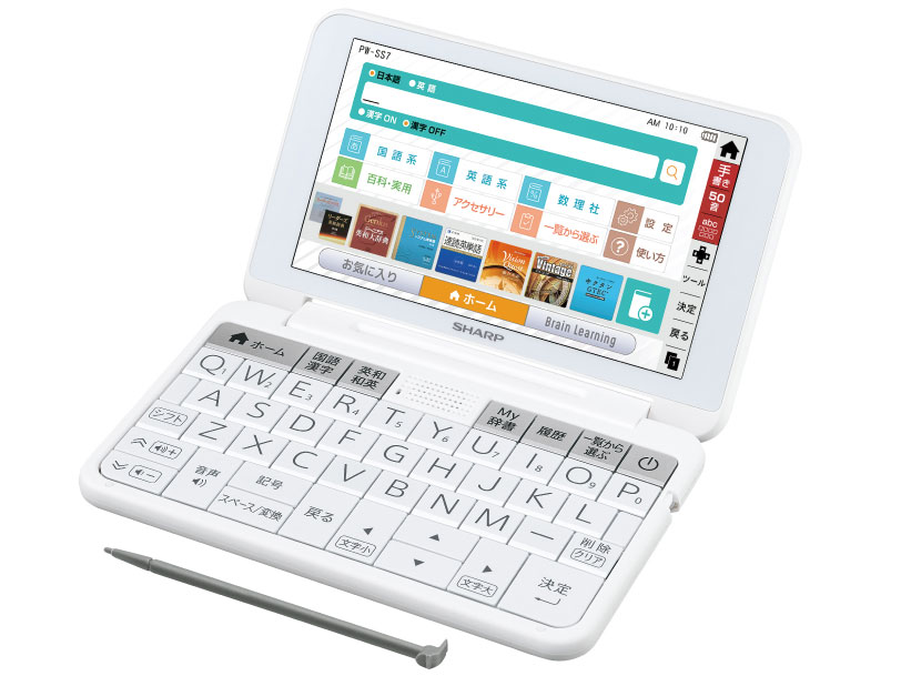 シャープ Brain PW-SS7-K [ネイビー系] 価格比較 - 価格.com