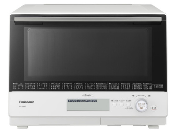パナソニック 3つ星 ビストロ NE-BS807-W [ホワイト] 価格比較 - 価格.com
