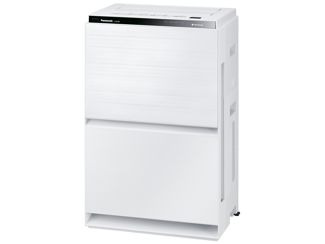パナソニック F-VXT90-W [ホワイト] 価格比較 - 価格.com