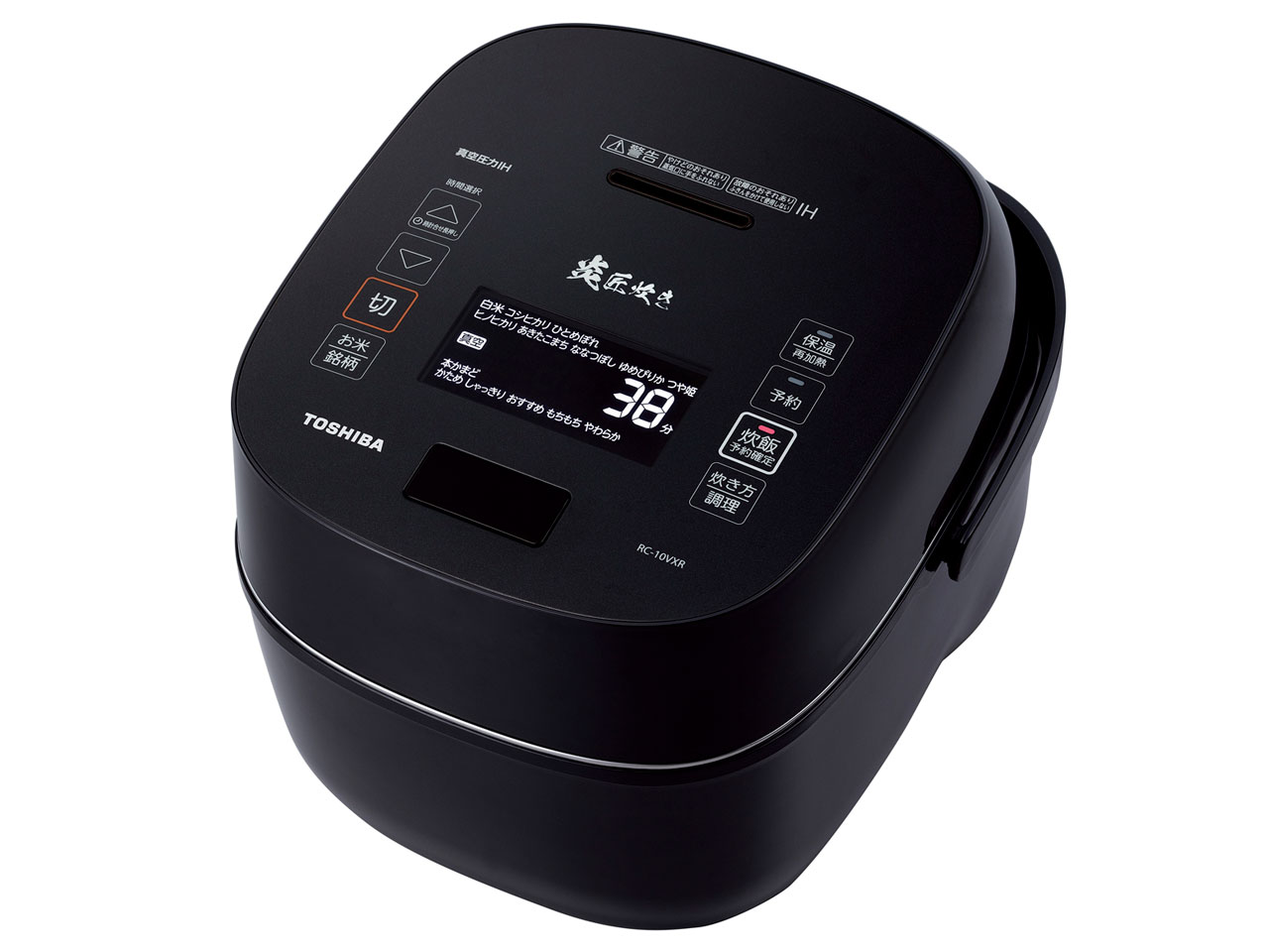 東芝 真空圧力IH RC-10VXR(K) [グランブラック] 価格比較 - 価格.com