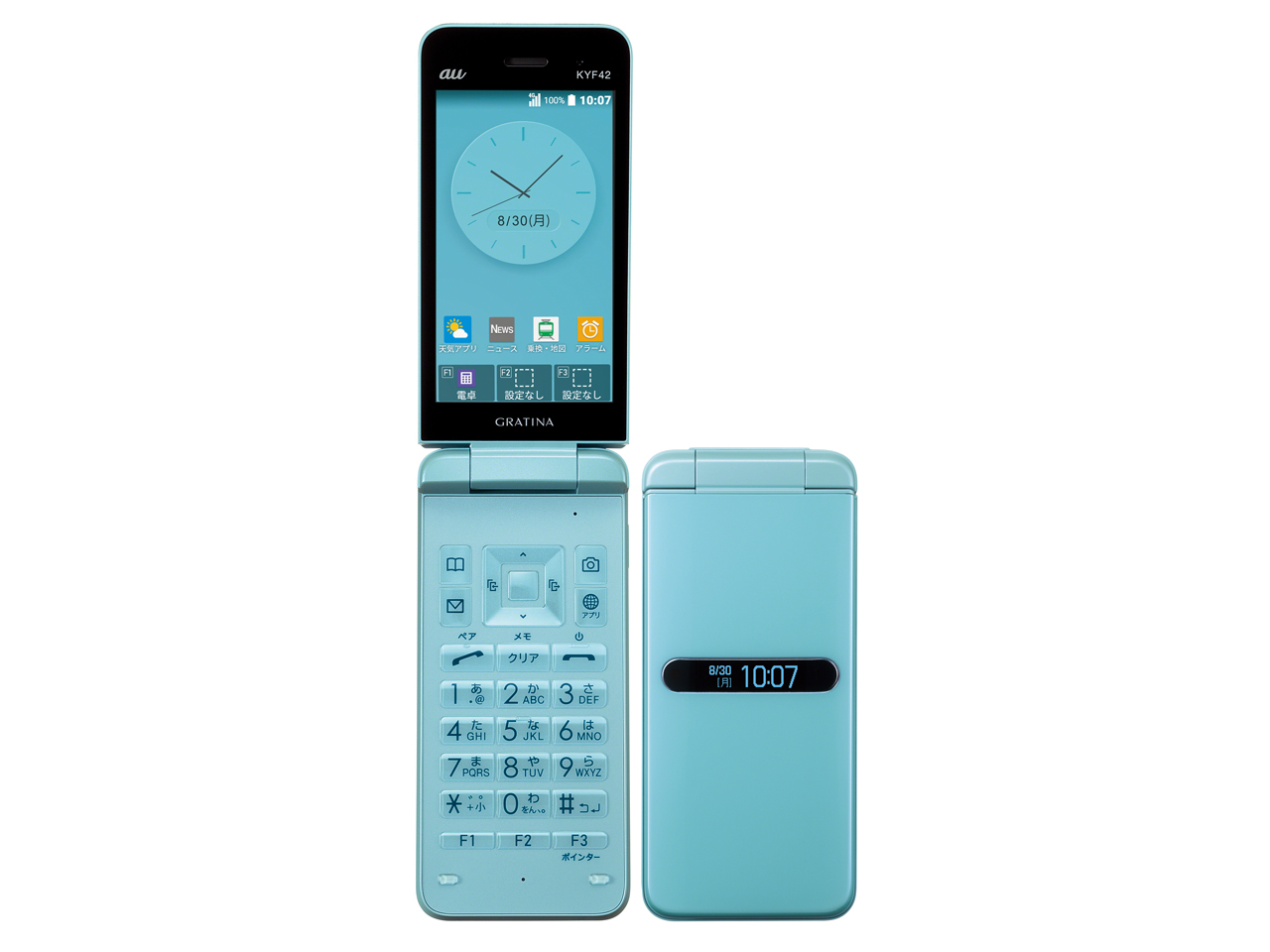 価格.com - 京セラ GRATINA KYF42 [ライトブルー] 価格比較