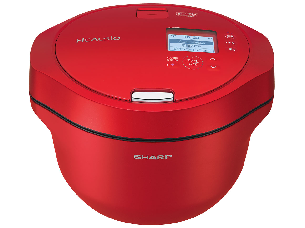 シャープ ヘルシオ ホットクック KN-HW24G-W [ホワイト系] 価格比較