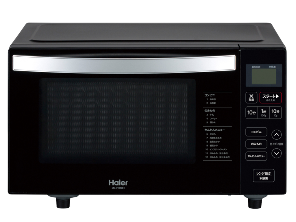 ハイアール JM-FH18H-K [ブラック] 価格比較 - 価格.com