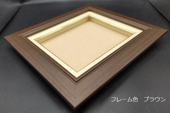 3427 F30号|木製油彩額縁 - 額縁 - 激安通販 | 額のまつえだ / 油彩