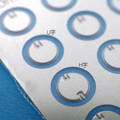 海魂 - 鋼魂 ディティールアップパーツ96（AW-096） - G PARTS [模型用