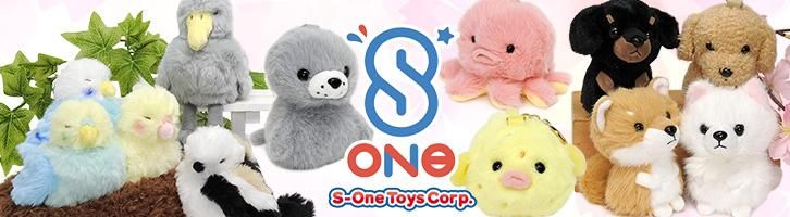 フラミンゴ ぬいぐるみ 鳥 内藤デザイン 大陸散歩 ぽちゃまるS