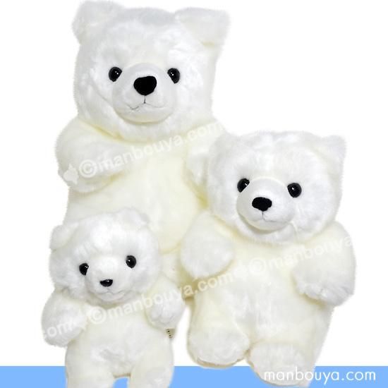 5%OFF】シロクマ ぬいぐるみ キュート販売 CUTE 白くま ポーラくん 3