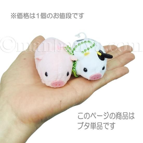 ブルーナ アニマルズ サル ブタ ぬいぐるみ 12点セット ブルーナ