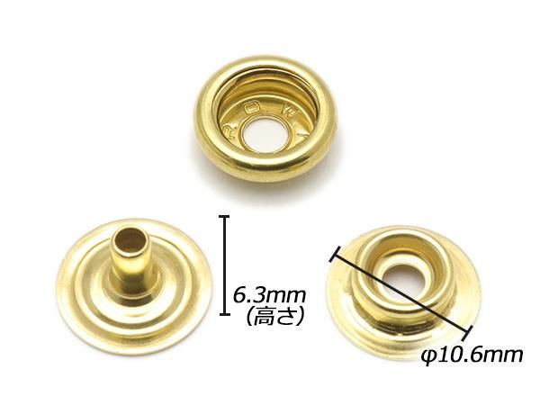 デザインホック用 ジャンパーホック極小（#7070） 頭なし3点セット