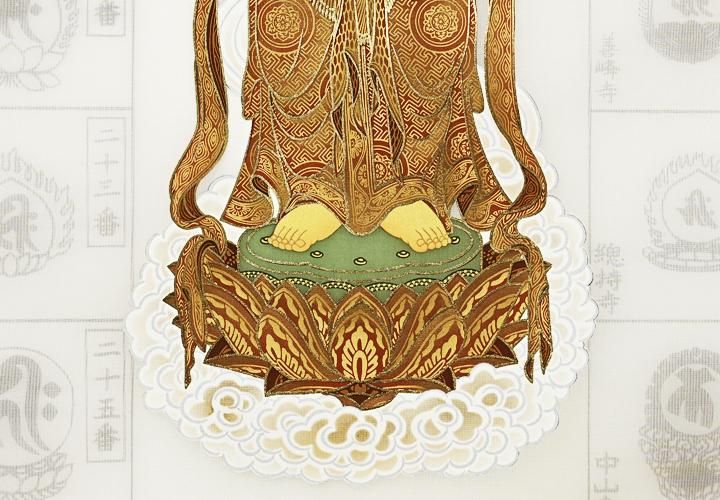 西国三十三観音霊場 納経軸 正面龍鳳観音 本金押箔 本紙絹本｜ お遍路