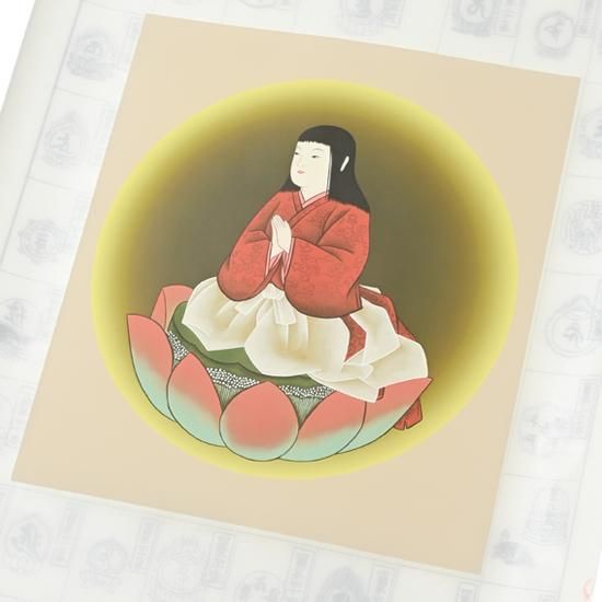 真作/四国八十八箇所/八十八ヶ所/弘法大師/桐共箱付/布袋屋掛軸HI-174