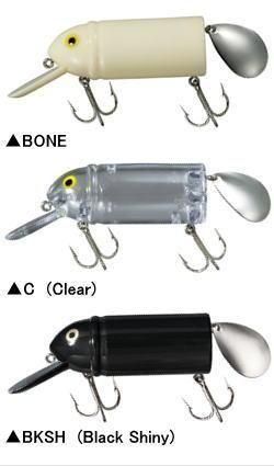 ヘドン ビッグバド (スミス)