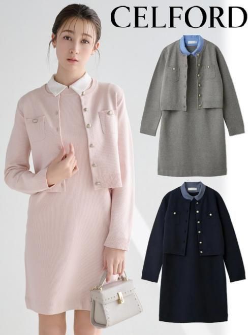 CELFORD セルフォード 先行予約商品｜通販セレクトショップ