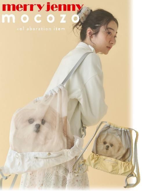 merry jenny メリージェニー｜通販セレクトショップHeartySelect