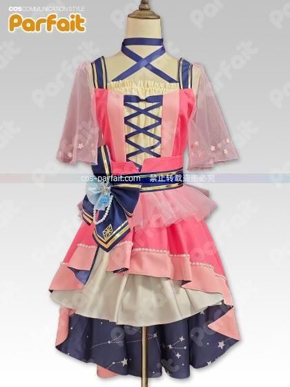 オーダーサンプル アイドルマスター sideM／水嶋咲［マイ