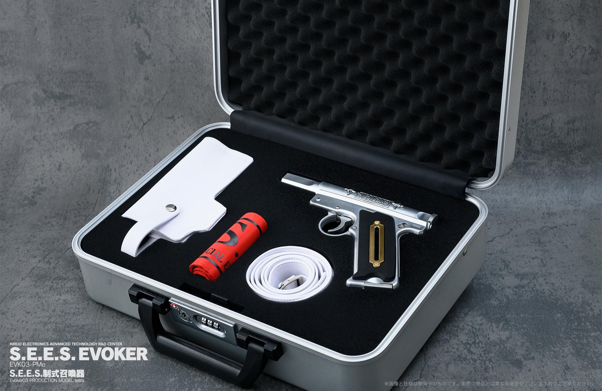 S.E.E.S.制式召喚器 - Cerevo official store