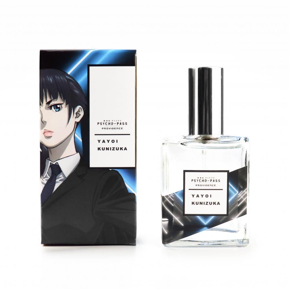 劇場版 PSYCHO-PASS サイコパス PROVIDENCE』 香水 六合塚弥生