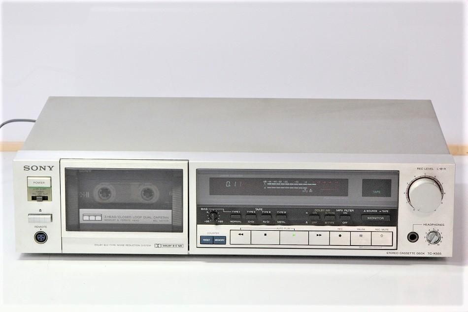 SONY TC-K555 3ヘッドカセットデッキ｜中古品｜修理販売｜サンクス電機
