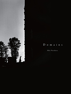 奈良原一高: 王国 Domains