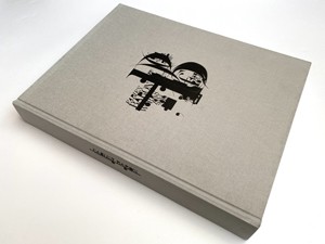 Fabien Baron: Works 1983-2019（古書）