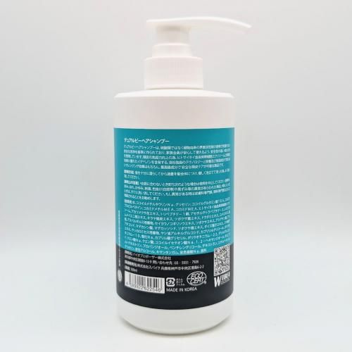 バイオプロポーザー デュアルビー シャンプー 500ml 【リニューアル後