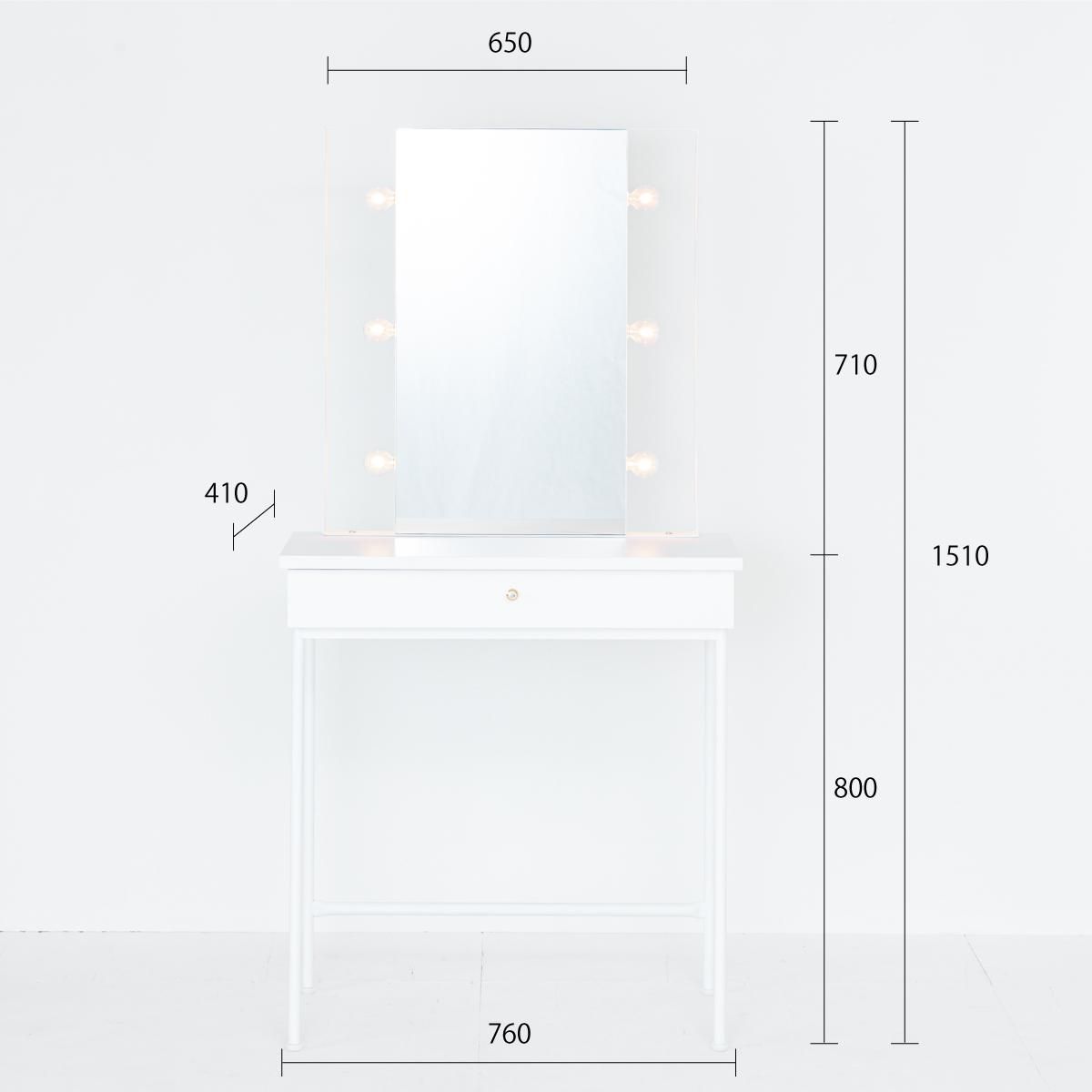 美容室サロン用セット面 ドレッサー女優ミラー（ホワイト×ホワイト