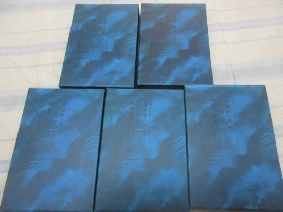 石川啄木全集 全5巻 改造社版復刻 ノーベル書房 - 古本うしおに堂