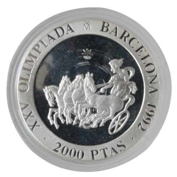 1992年バルセロナオリンピック記念2000ペセタ銀貨|コレクターズ