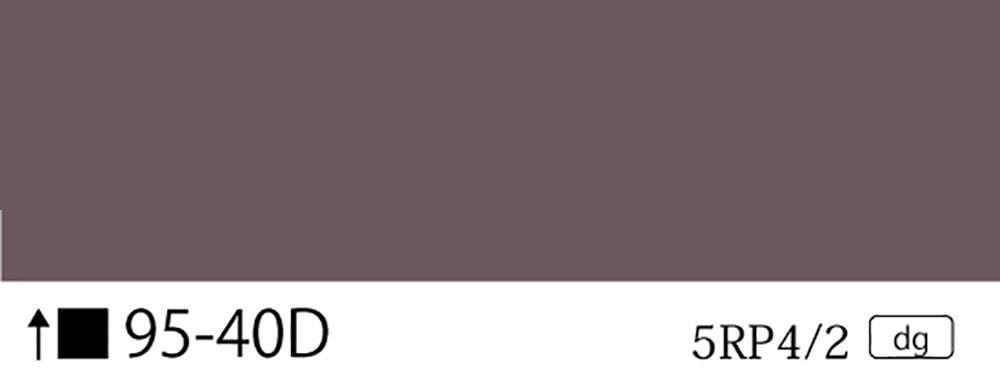 マンセル5RP4/2 日塗工番号95-40D - 塗料の日塗工・マンセル値の色