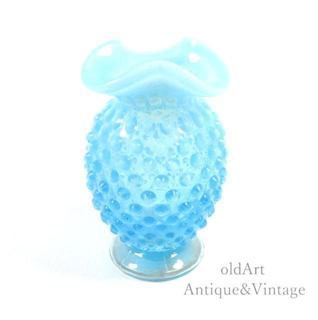 USA製ヴィンテージ1940年代Fentonオールドフェントン花瓶/小物入れホブ