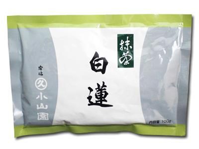 宇治産食品加工用抹茶|白蓮100g - 九州のお茶・ギフト【茶幸庵】山口製